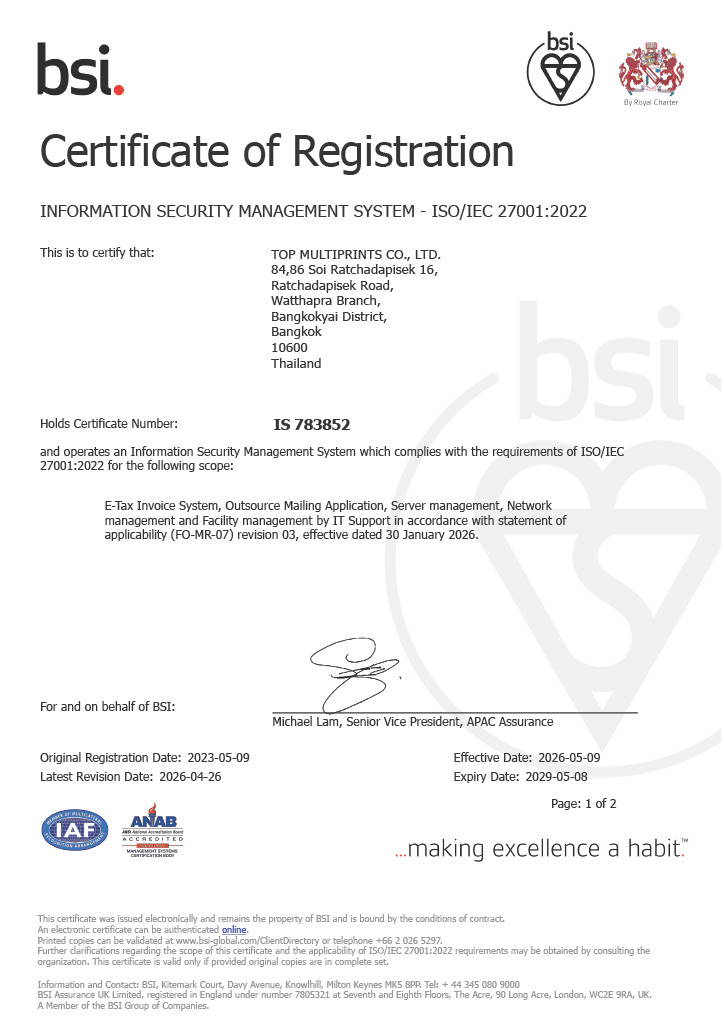 ISO certificate - front