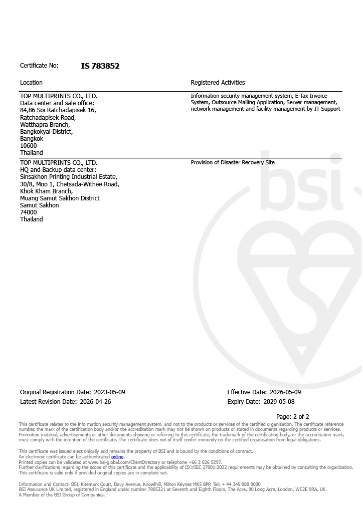 ISO certificate - back