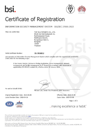 EtaxEasy ISO 27001 Certificate 1